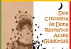 İlkokul Öğrencilerimizle “Don Cristobita ile Dona Rosita’nın Acıklı Güldürüsü”