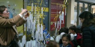 İlkokul Öğrenci Birliği ve Okul Aile Birliği “Yeni Yıl Hediyesi Kampanyası”