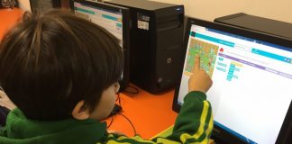 Terakkili Öğrencilerin Kodlama Haftası