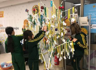 Yeni Yıl Hediyesi Kampanyamız