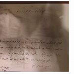 Demirci Mehmet Efe’ye Atatürk’ün teşekkür mektubu