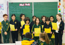 İlkokul 1 ve 2. Sınıf Öğrencilerimiz “Şiir Haftası”nda Buluştu