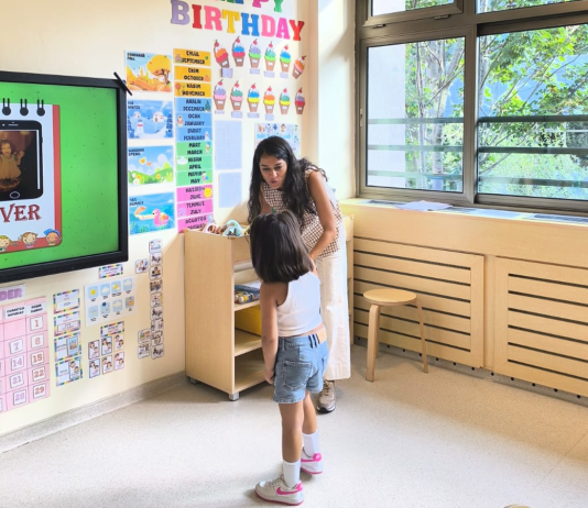 Rehberlik Servisimizin Video Serisi Yayında: Gelişim Yolculuğu